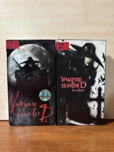 Vampire Hunter D Vhs | eBay
