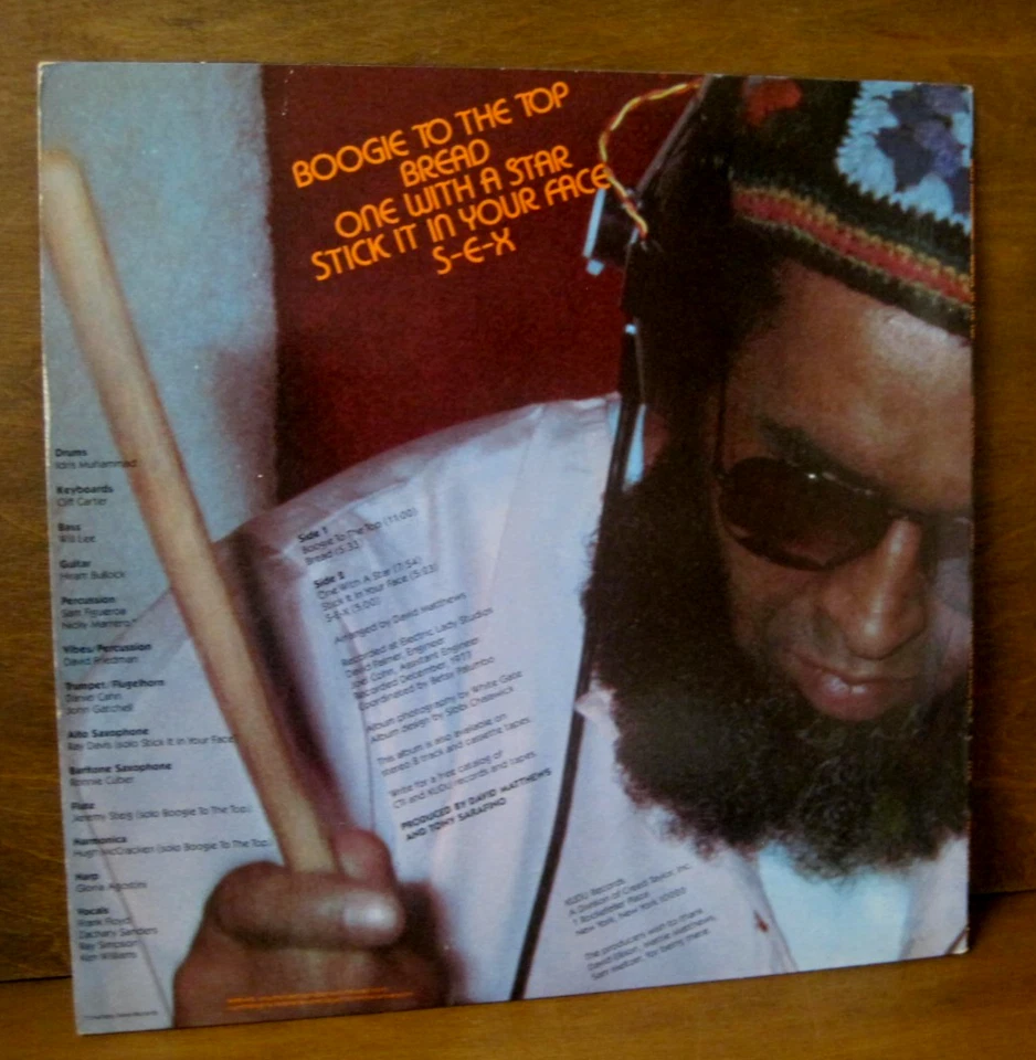 Boogie To The Top - Image 3 of 3