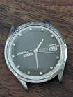 RARE Vintage Seiko Sea Lion M55 Men's Watch WORKING