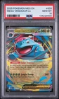(PSA 10) Pokémon: Mega Evolution – Mega Venusaur ex #003 [Double Rare]