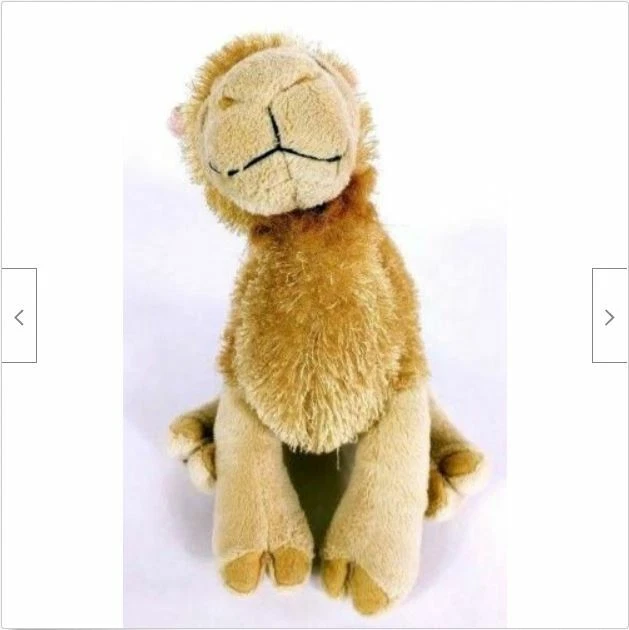 Ganz Webkinz Camel Plush Stuffed Animal HM341 No Code 9" - Image 2 of 4