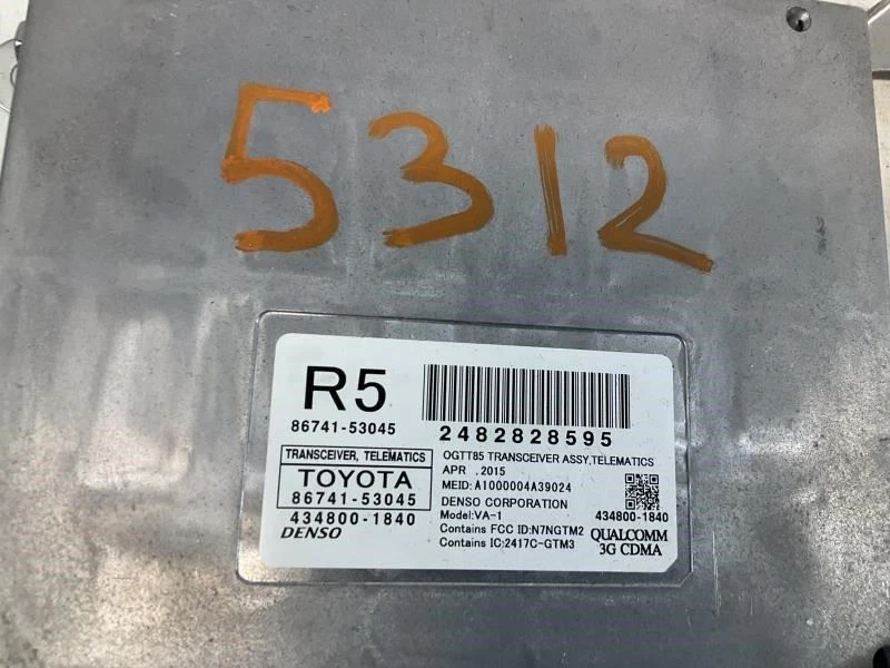 13-15 Lexus GS350 GS450H шасси ECM связи телематики управления модуль Q - Изображение 3 из 4