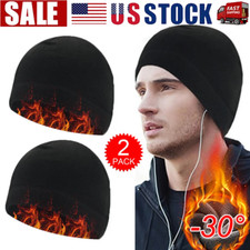 2x Military Tactical Skull Cap Winter Warm Fleece Windproof Ski Beanie Hats USA