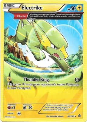 ポケモンバトルカードe+ エメラルド たつじんのキチヘイ A061 ポケモンカードe + エメラルド バトルカード たつじん - メルカリ