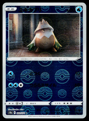 Snover 009/071 Dark Phantasma Reverse Holo Japanese Pokemon Card
