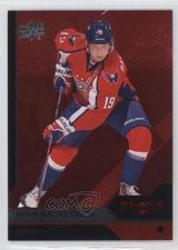 2013-14 Upper Deck Black Diamond Star Rubies 41/50 Nicklas Backstrom #9 00ka