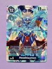 BT5-032 Hexeblaumon Alternate Art BT11 Digimon Card Game x1