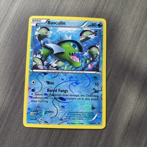 Basculin 30/99 Next Destinies Reverse Holo