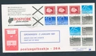 D492645 Netherlands FDC Postage Booklet 26A Groningen 1981