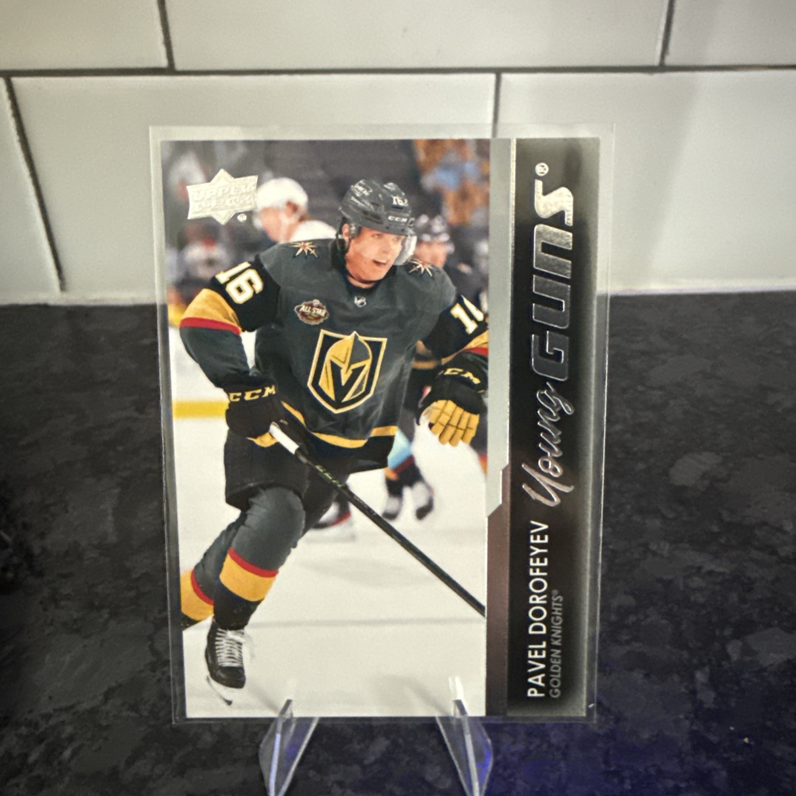 Pavel Dorofeyev #496 Hockey Cards 2021 Upper Deck trading card — raw and PSA graded price guide