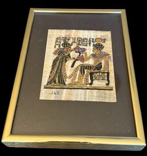 Vintage hand-painted Egyptian Papyrus Signed Artwork Framed