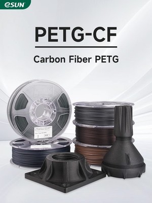 eSUN PETG-CF 3D-Drucker Filament Carbonfaser gefülltes PETG 1,75mm 1KG/Spule DE