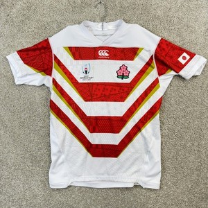 Japan Rugby Jersey | eBay