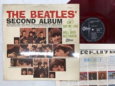 The Beatles The Beatles' Second Album Japan LP [10782ER]