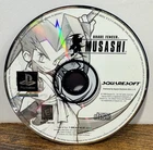 Brave Fencer Musashi (Sony PlayStation 1, 1998) Disc Only