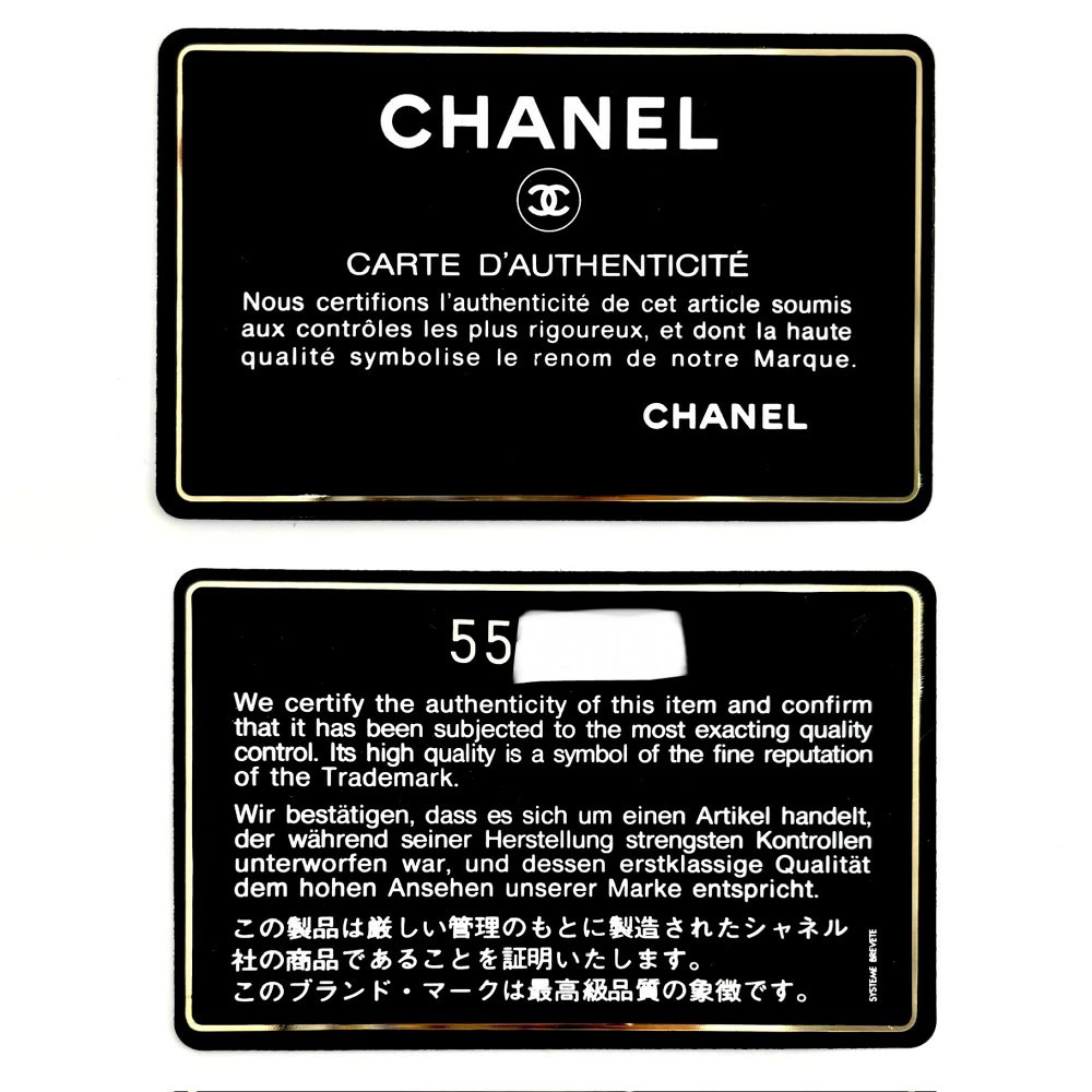 Big CHANEL Handbag Ladies Top Handle Coco Mark Turn Lock Bag CHANEL Denim Black image 8