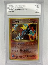 Entei [Reverse Holo] #244 Prices | Pokemon Japanese Promo