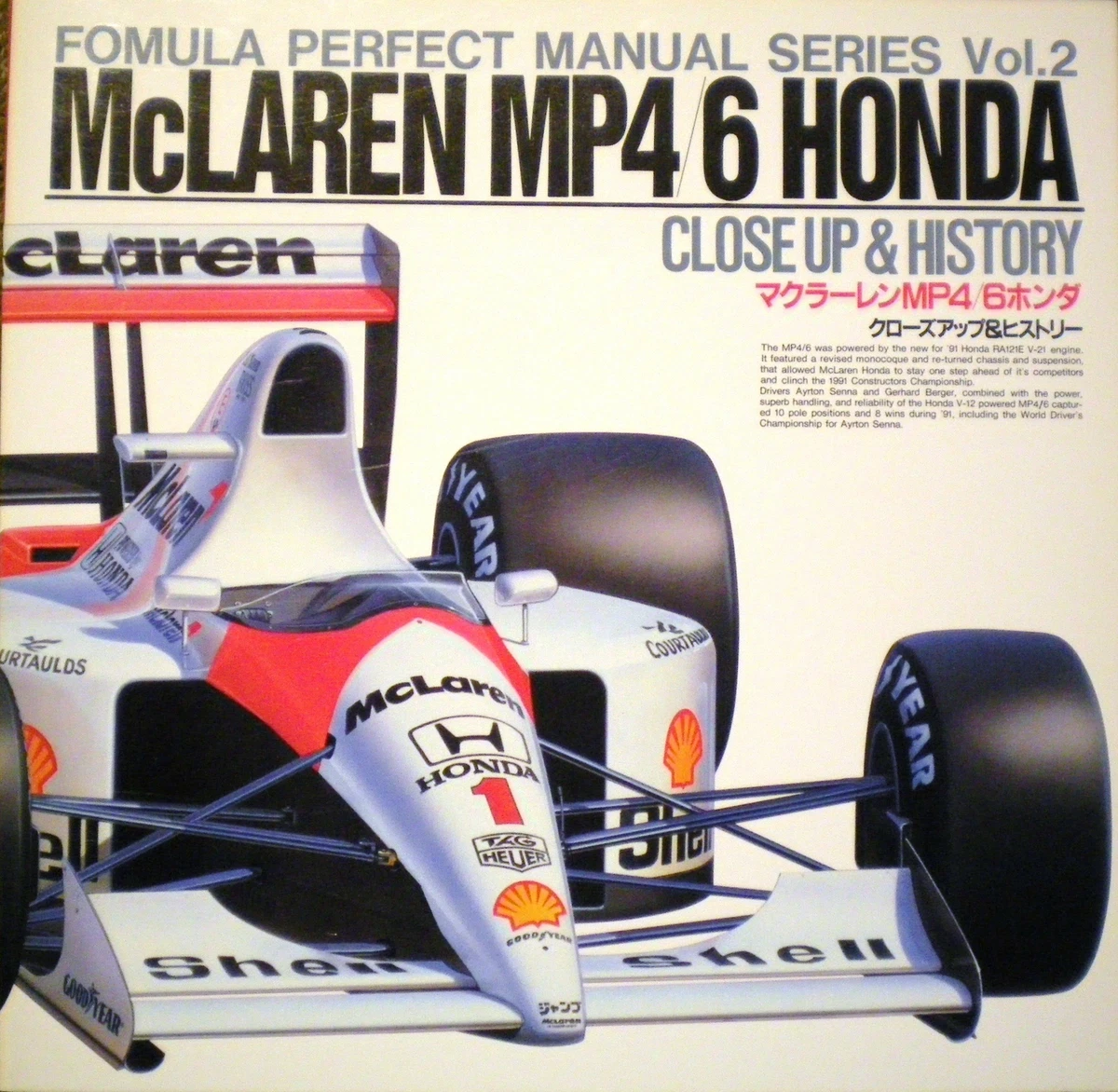 Mclaren Mp4 / 6 Honda Close Up & History Formura Perfect Manual 