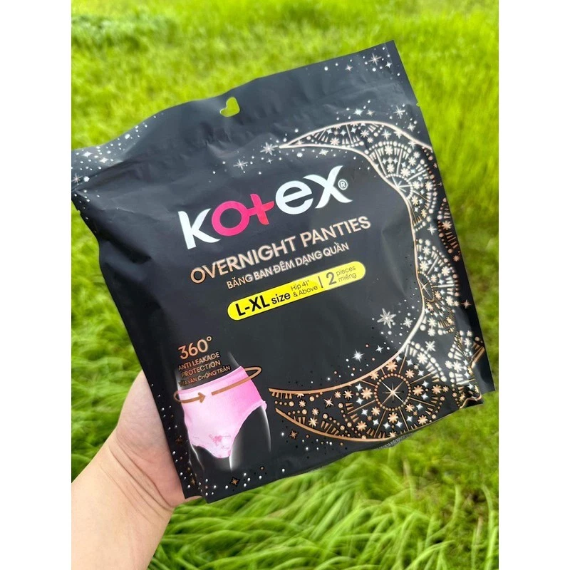 Трусики ночные Kotex [размер S-M/M-L/L-XL] - Изображение 4 из 4