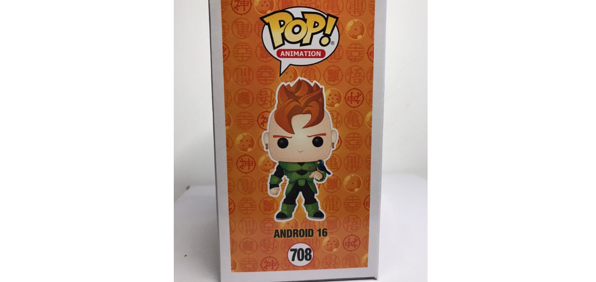 Android 16 (Metallic, Dragon Ball Z) 708 - Walmart Exclusive [Damaged