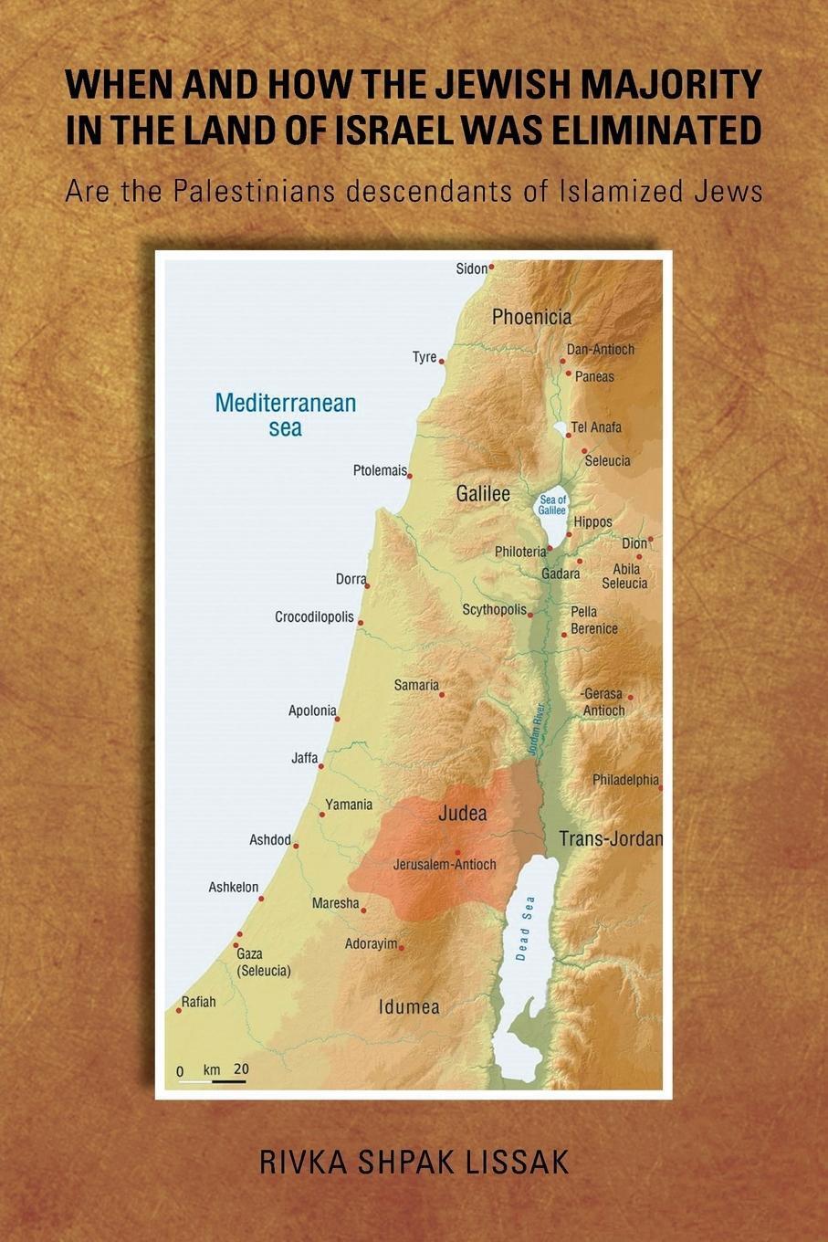 Thumbnail - When And How The Jewish Majority In The Land Of Israel Was Eliminated