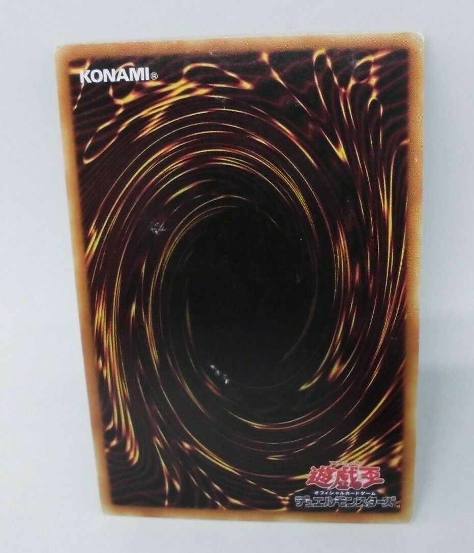Yugioh OCG TCG Fountain fairy B2-38 Normal Japanese Lm082 | eBay