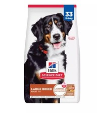 33Lb Hill's Science Diet Large Breed Adult Dry Dog Food - Lamb  Brown Rice