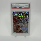 2025 Panini Absolute Roger Staubach Base (PSA 10)