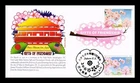 DR JIM STAMPS US COVER GIFTS OF FRIENDSHIP FDC JOINT ISSUE COMBO PANDA CACHET