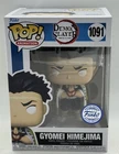 Funko Pop! Animation - Demon Slayer - Gyomei Himejima #1091 - Funko Sticker