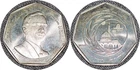 JORDAN 1980 ½ Half Dinar - Hussein Hijra - KM# 42