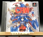 Counter Revolution War (CRW) (Sony PlayStation 1 PS1,1999) from japan
