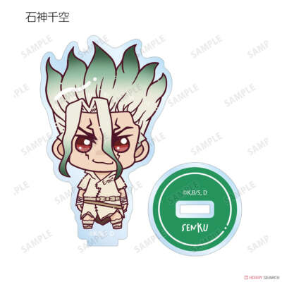 Dr. Stone Trading Chokonto! Acrylic Stand - Blind Box (1 Blind Box