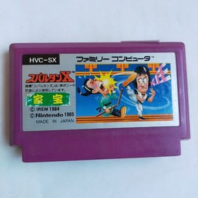 Spartan X pre-owned Nintendo Famicom NES Tested