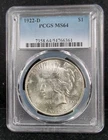1922-D $1 Peace Silver Dollar PCGS MS64 #7651