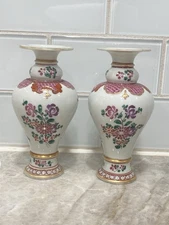 EDME SAMSON ? Porcelain Vases (2) Hand Painted  Gilded Age Home Decor