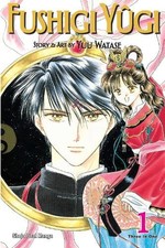 Yuu Watase Fushigi Yûgi (VIZBIG Edition), Vol. 1 (Taschenbuch)