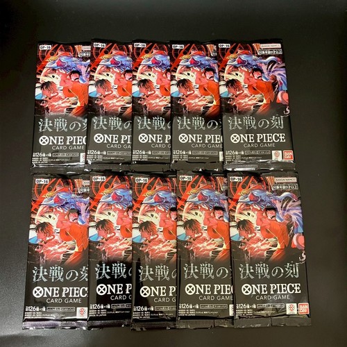 10PACKS OP-16 The Time of Battle Booster Pack One Piece Japanese SEALED