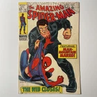 Amazing Spider-Man #73 🔑 1st Silvermane 1969 VG/FN