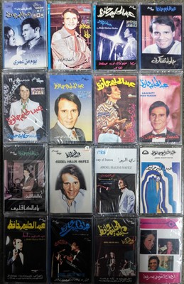 Abdel Halim Hafez - Cassettes - عبد الحليم حافظ - New - RARE - Sold Individually