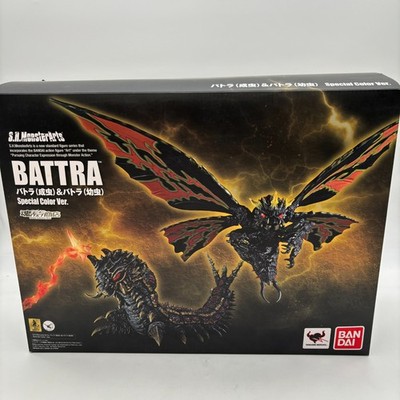 Bandai S.H.MonsterArts Godzilla Vs Mothra Battra Adult Larva