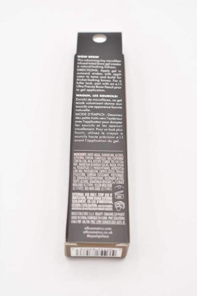 ELF Wow Brow Tinted Gel Neutral Brown 0.12 Oz. Volumizing Fiber New In Box - Image 3 of 4