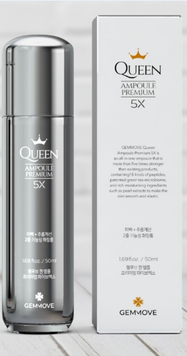 ジェンマ　QUEEN MULTI ESSENCE PREMIUM 5X Queen Multi Essence Premium 5x | eBay