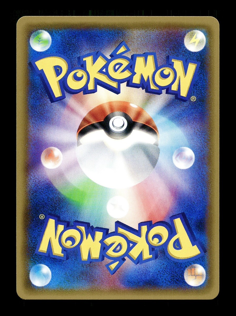 ばいおれっと ブンバイオレット／焔 先斗｜キャラクター｜爆上戦隊ブンブン