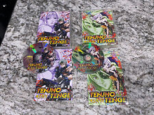 Tenjho Tenge - Round One (DVD, 2005, Limited Edition Collectors Box) for  sale online