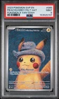 2023 POKEMON SVP EN-SV BLACK STAR PROMO #085 PIKACHU WITH GREY FELT HAT PSA 9
