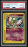 Pokemon TCG Xatu Holo Rare H32/H32 Skyridge PSA 10 Gem Mint WOTC E-Reader