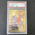 Pokémon Cynthia's Garchomp ex 241/182 Sv10 Hyper Rare Holo 330HP English PSA 10