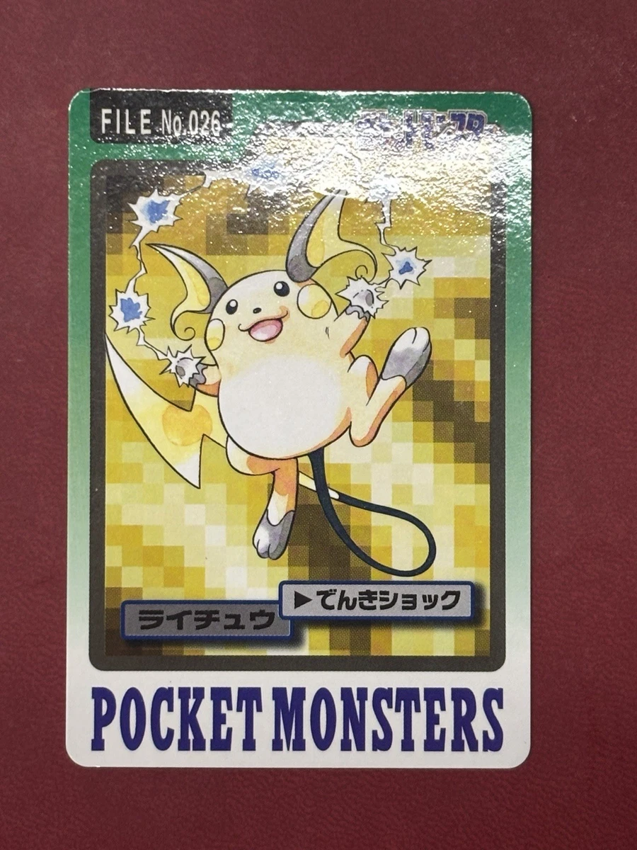 Raichu Pokémon TCG Professional Sports Authenticator (PSA