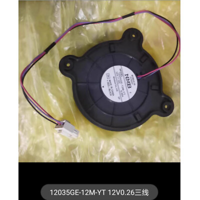 1/2/3/5x Refrigerator Refrigeration Cooling Fan 12V DC 0.26A 12035GE